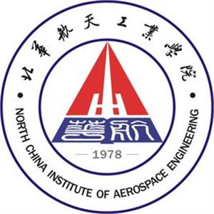 北华航天工业学院是985大学吗？