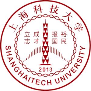 2020上海科技大学研究生招生简章及招生人数