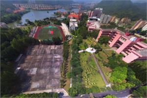 广东培正学院是公办还是民办大学？