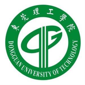 2021年东莞理工学院选科要求对照表(在湖南招生专业)