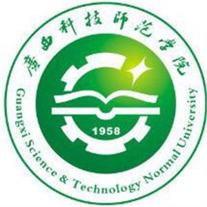 广西科技师范学院是211还是985大学？