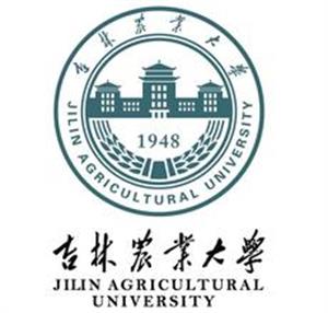2019吉林有哪些农业类大学-吉林农业类大学名单