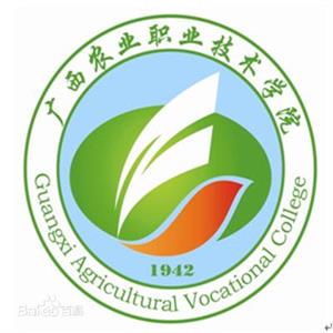 广西农业职业技术学院有哪些院系和专业-什么专业比较好