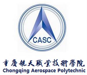 2021年重庆航天职业技术学院选科要求对照表(在湖南招生专业)