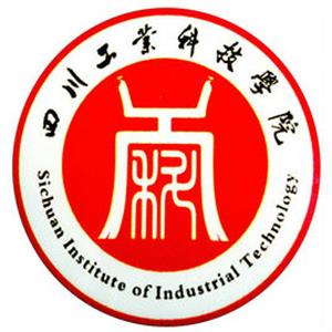 四川工业科技学院是211还是985大学？