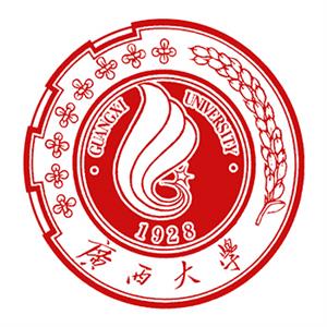 2020广西大学高水平运动队招生简章