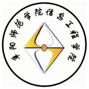 2019阜阳师范大学信息工程学院艺术类录取分数线(含2017-2019历年)