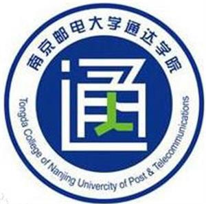 2019-2020江苏三本大学排名理科及分数线