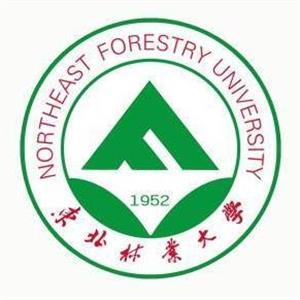 2019黑龙江有哪些林业类大学-黑龙江林业类大学名单