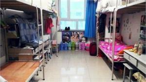 新疆财经大学商务学院宿舍条件怎么样—宿舍图片内景