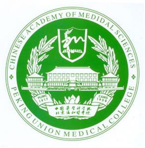 2019北京有哪些医学类大学-北京医学类大学名单