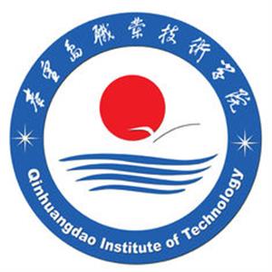 2019-2020秦皇岛双高计划学校名单及排名（1所）