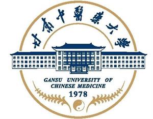 甘肃中医药大学是双一流大学吗，有哪些双一流学科？
