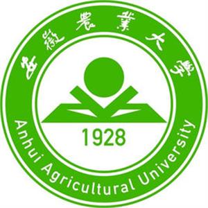 安徽农业大学是211大学吗？