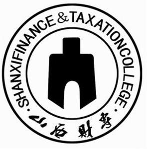 山西省财政税务专科学校招生简章发布
