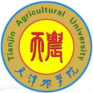 2019天津有哪些农业类大学-天津农业类大学名单