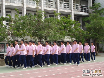 雲林縣私立巨人高級中學
