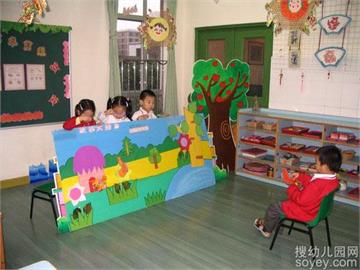 方圆第一幼儿园照片