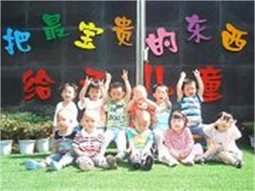 重庆渝和明珠幼儿园重庆渝和明珠幼儿园校园风景1