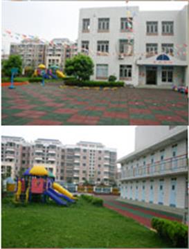 上海博爱幼儿园(满庭芳园)上海博爱幼儿园（满庭芳园）校园风景1