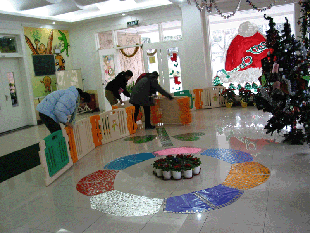 南京七色花幼儿园标志