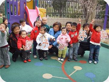 杭州大成实验幼儿园杭州大成实验幼儿园校园风景2