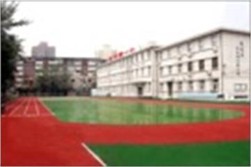 安华里一小 北京市朝阳区安华里第一小学学校景观