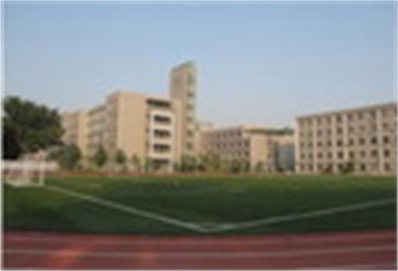 钢院附中 北京市钢铁学院附属中学学校体育场