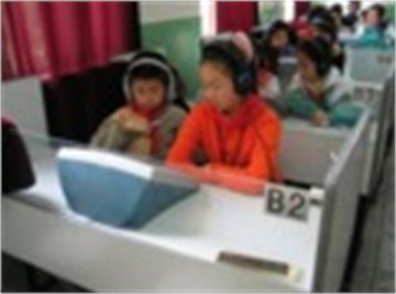 云岗一小 北京市丰台区云岗第一小学宽敞明亮的语音教室