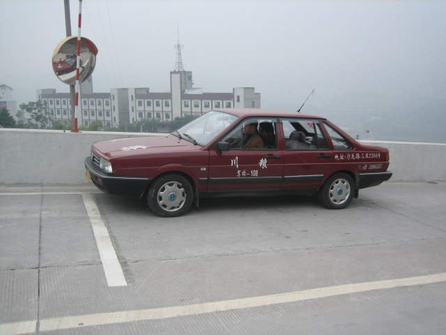 重庆市万州区和谐汽车驾驶员培训有限公司(和谐驾校原川粮驾校)标志
