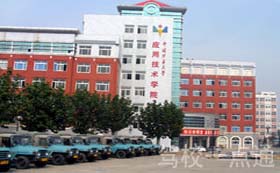 中国矿业大学驾驶技术培训中心(矿大驾校)标志