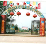 柳州市钢安机动车驾驶员培训中心(钢安驾校)标志