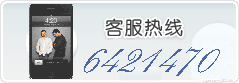 黑龙江信大集团机动车驾驶员培训有限公司(信大驾校)标志