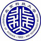北京科技大学管庄校区标志