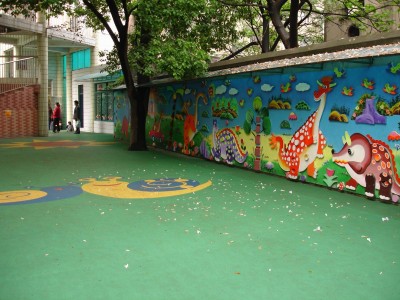 南京市下关区热河南路幼儿园标志