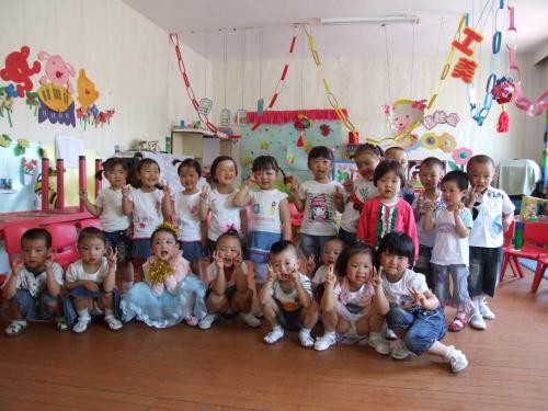 昌吉州第一幼儿园标志