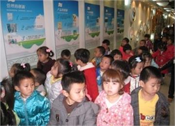 内蒙古农业大学幼儿园照片