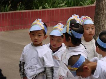 青海省西宁市第一幼儿园标志