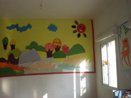 五河米奇双语艺术幼儿园标志