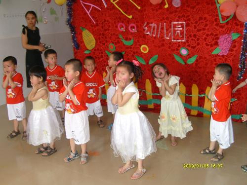 QQ双语幼儿园