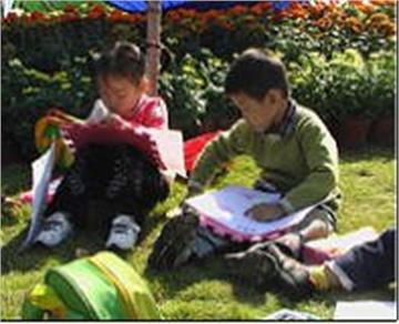 桂林七星幼儿园