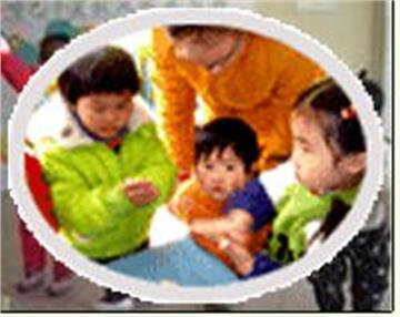 沧州市第二幼儿园标志