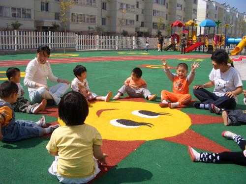 黑龙江省八五零农场农场场直幼儿园标志