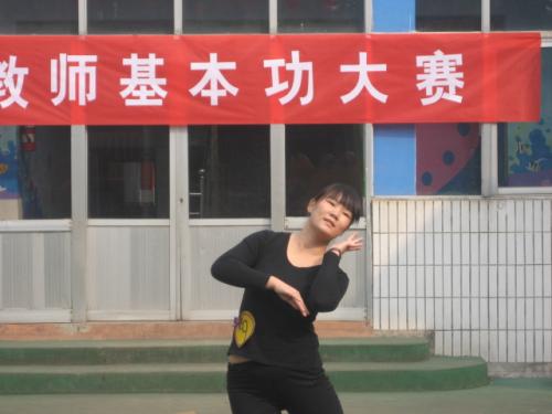 河南省新密市大拇指幼儿园标志