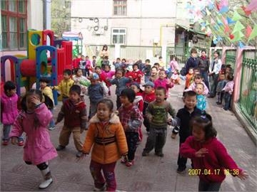 渭城区蓝天艺术幼儿园