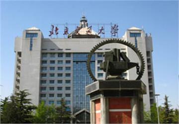 北京交通大学标志