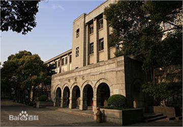 上海财经大学标志