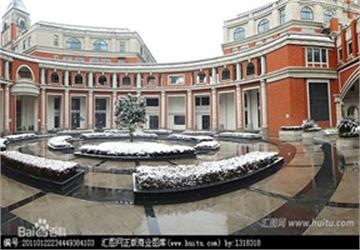 上海理工大学标志