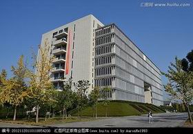 重庆科技学院照片