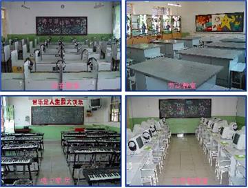 北京市丰台区丰台第一小学学校先进的电教教室